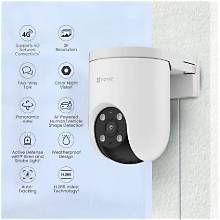 EZVIZ H8C 4G Outdoor Security Camera – 4G LTE Smart CCTV Camera - Image 2